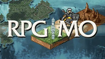 RPG MO cover art